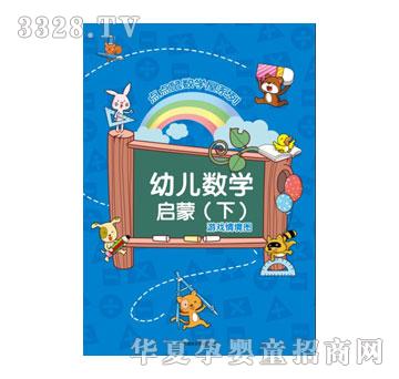 �������c�c�󔵌W��ϵ��I-�׃����W���ɣ��£�