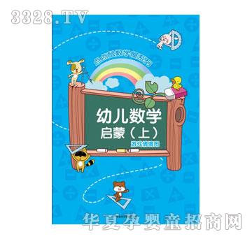 �������c�c�󔵌W��ϵ��I-�׃����W���ɣ��ϣ�