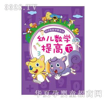 �������c�c�󔵌W��ϵ��I-�׃����W���(��)