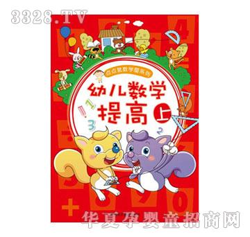 �������c�c�󔵌W��ϵ��I-�׃����W�����