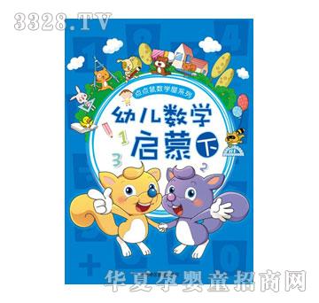 �������c�c�󔵌W��ϵ��I-�׃����W������