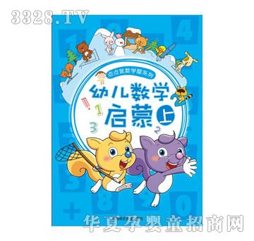 �������c�c�󔵌W��ϵ��I-�׃����W������