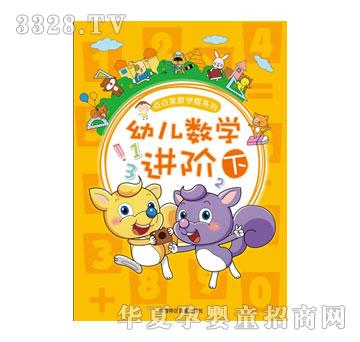 �������c�c�󔵌W��ϵ��I-�׃����W�M�A��