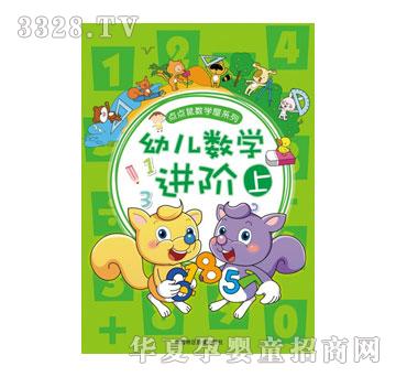 �������c�c�󔵌W��ϵ��I-�׃����W�M�A��