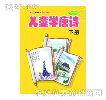 ��������ͯ�W��Ԋϵ��I-��ͯ�W��Ԋ��