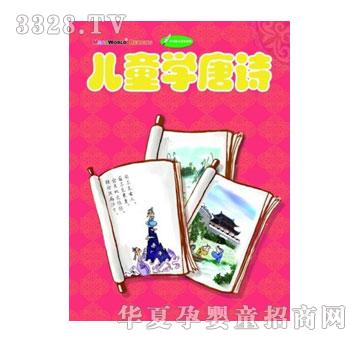 ��������ͯ�W��Ԋϵ��I-��ͯ�W��Ԋ�σ�