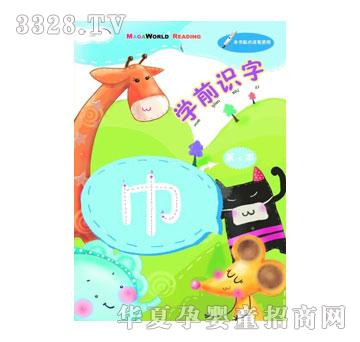 �������Wǰ�R��ϵ��I-�Wǰ�R��05