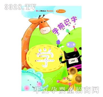 �������Wǰ�R��ϵ��I-�Wǰ�R��01