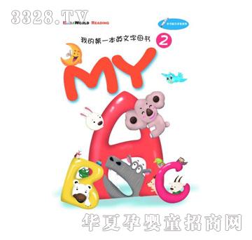 ����MY-ABC-ϵ��I-MY-AB-02