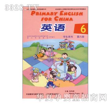 ������Ӣ�Z�̲�ϵ��I-(�W���Õ���6��)