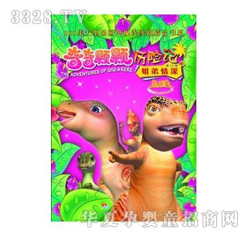 ����������ϵ��I-�����w�w�v�Uӛ12