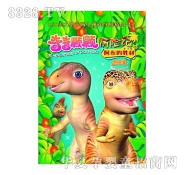 ����������ϵ��I-�����w�w�v�Uӛ11