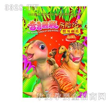 ����������ϵ��I-�����w�w�v�Uӛ09