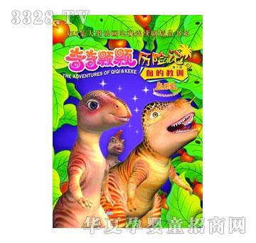 ����������ϵ��I-�����w�w�v�Uӛ07