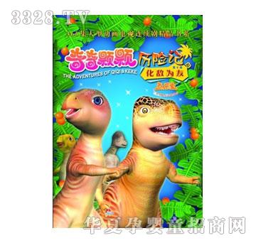 ����������ϵ��I-�����w�w�v�Uӛ06