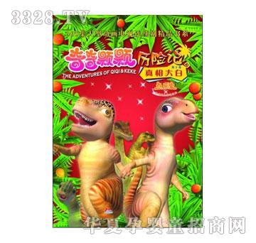 ����������ϵ��I-�����w�w�v�Uӛ05