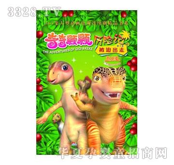 ����������ϵ��I-�����w�w�v�Uӛ04