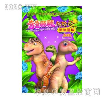 ����������ϵ��I-�����w�w�v�Uӛ03