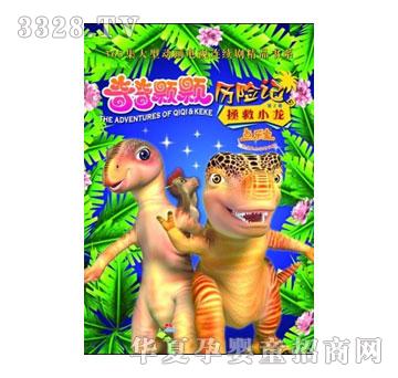 ����������ϵ��I-�����w�w�v�Uӛ02