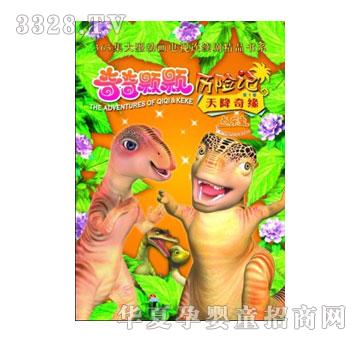 ����������ϵ��I-�����w�w�v�Uӛ01