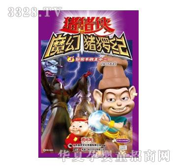 ����������ϵ��I-�i�i�bħ���i�M�o03