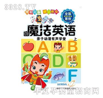 ������ħ��ϵ��I-ħ��Ӣ�Z���ϣ�