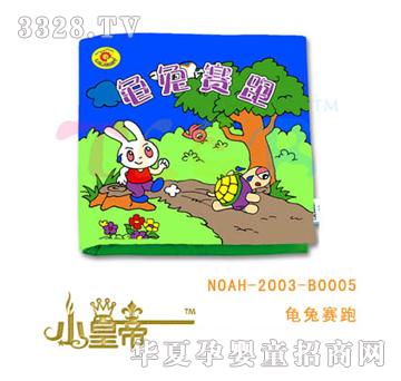 ��A�A������ِ��LA6034