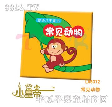 ��A�A����Ҋ����LA6072