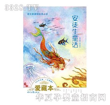 ������ͽ��ͯԒ