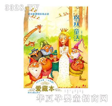 ��������ͯԒ