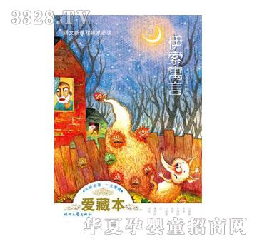 ��������Ԣ��