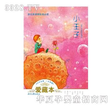 ����С����