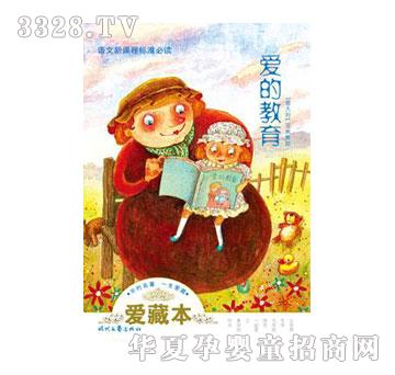 �����۵Ľ���