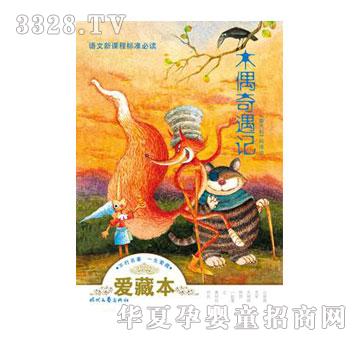 ����ľż����ӛ