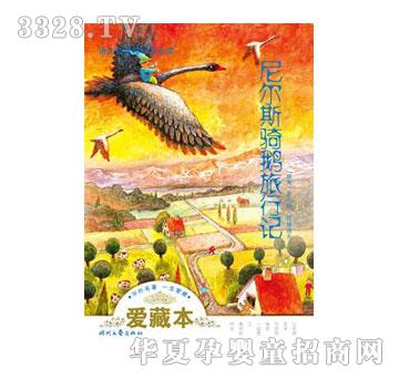 �����᠖˹���Z����ӛ