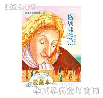 �������з���ӛ