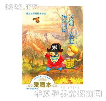 ������ķ�����v�Uӛ