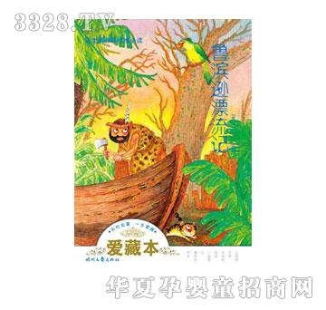 �������e�dƯ��ӛ