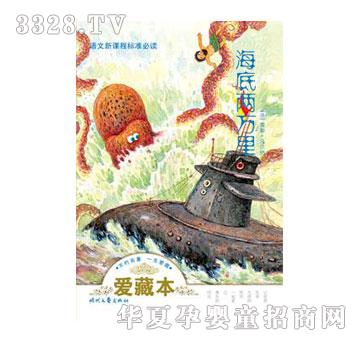 �������׃��f��