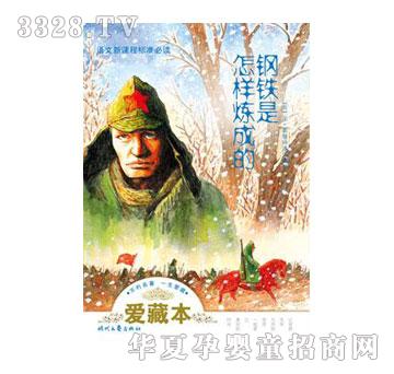 ������F�����ӟ��ɵ�