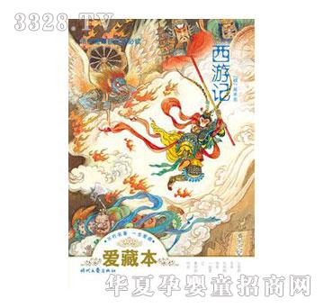 ��������ӛ