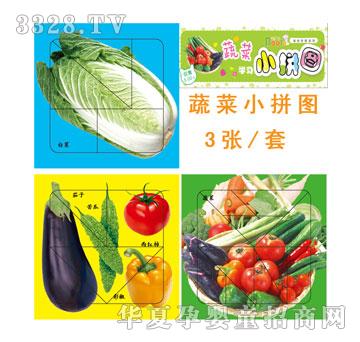 ����Сƴ�D