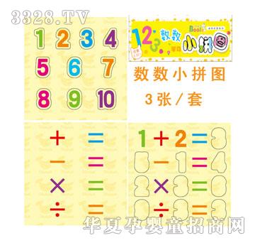 ��������ƴ�D