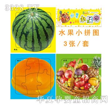 ������������Сƴ�Dˮ��