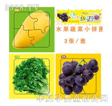 ������������Сƴ�Dˮ���߲�