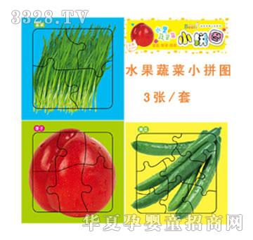 ����ˮ���߲�