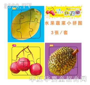 ����ˮ���߲�3��