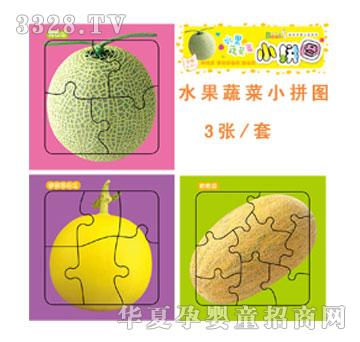 ����ˮ���߲˹Ϲ�