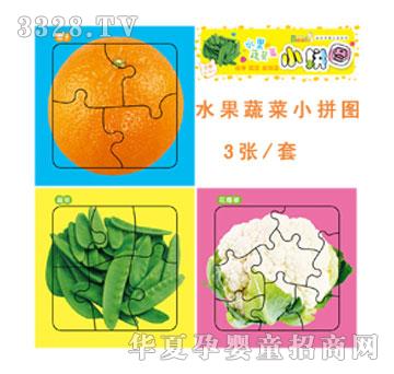 �����˻�����