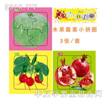 �����߲�ʯ��